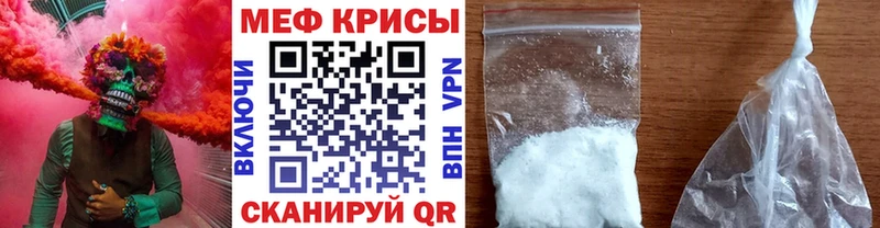 Виды наркотиков купить Великий Устюг Cocaine  МЕФ  АМФЕТАМИН  ГАШ 