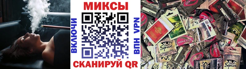 где купить   Великий Устюг  Бутират бутандиол 