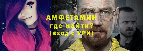 apvp Белоозёрский