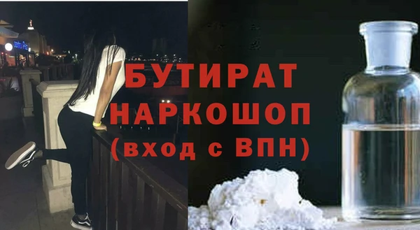 apvp Белоозёрский