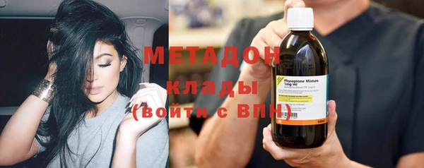 apvp Белоозёрский