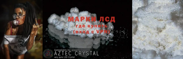 apvp Белоозёрский