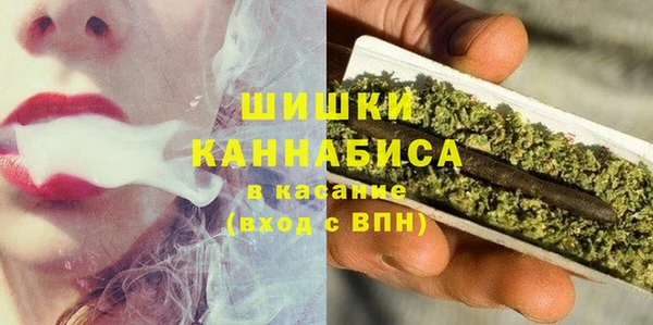 apvp Белоозёрский