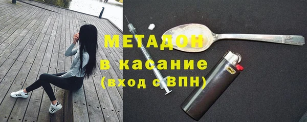 apvp Белоозёрский