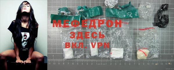 apvp Белоозёрский