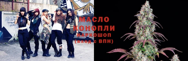 эйфоретик Беломорск