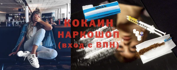 apvp Белоозёрский