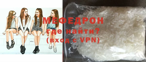 apvp Белоозёрский