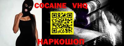 ПСИЛОЦИБИНОВЫЕ ГРИБЫ Будённовск