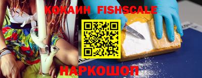 дистиллят марихуана Бузулук