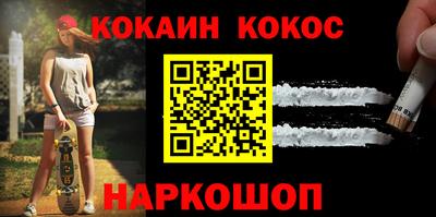 дистиллят марихуана Бузулук