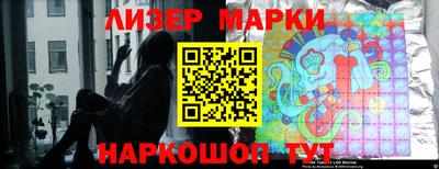 ГАЛЛЮЦИНОГЕННЫЕ ГРИБЫ Бугуруслан