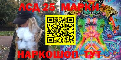 дистиллят марихуана Бузулук