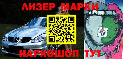 ПСИЛОЦИБИНОВЫЕ ГРИБЫ Будённовск