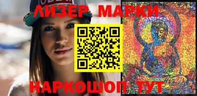 ПСИЛОЦИБИНОВЫЕ ГРИБЫ Будённовск