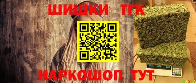 ГАЛЛЮЦИНОГЕННЫЕ ГРИБЫ Бугуруслан