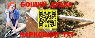 ПСИЛОЦИБИНОВЫЕ ГРИБЫ Будённовск