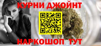 ГАЛЛЮЦИНОГЕННЫЕ ГРИБЫ Бугуруслан