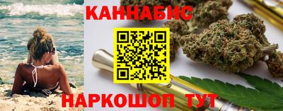 ПСИЛОЦИБИНОВЫЕ ГРИБЫ Будённовск