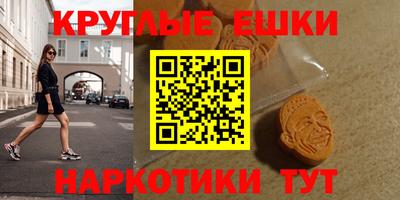 дистиллят марихуана Бузулук