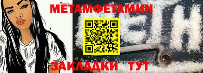 дистиллят марихуана Бузулук