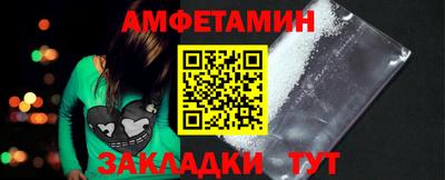ГАЛЛЮЦИНОГЕННЫЕ ГРИБЫ Бугуруслан