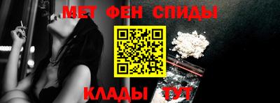 ПСИЛОЦИБИНОВЫЕ ГРИБЫ Будённовск