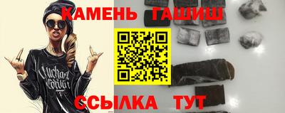 дистиллят марихуана Бузулук
