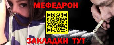 ГАЛЛЮЦИНОГЕННЫЕ ГРИБЫ Бугуруслан