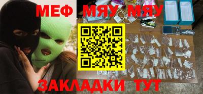 ГАЛЛЮЦИНОГЕННЫЕ ГРИБЫ Бугуруслан