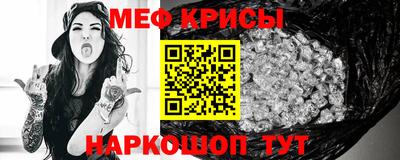 ГАЛЛЮЦИНОГЕННЫЕ ГРИБЫ Бугуруслан