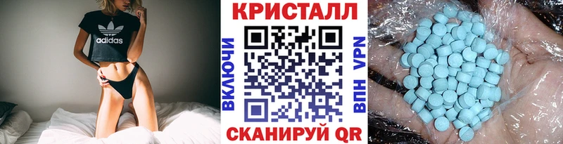 Первитин винт Великий Устюг