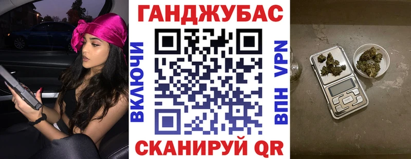 Бошки Шишки тримм  Великий Устюг 